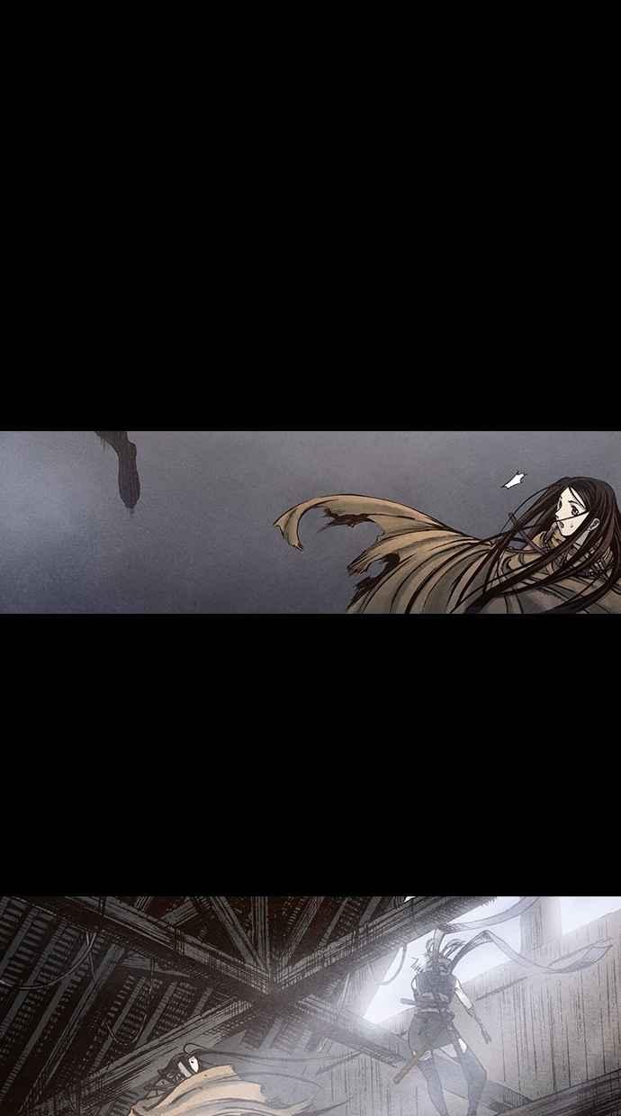 《新暗行御史》第90话 第36页