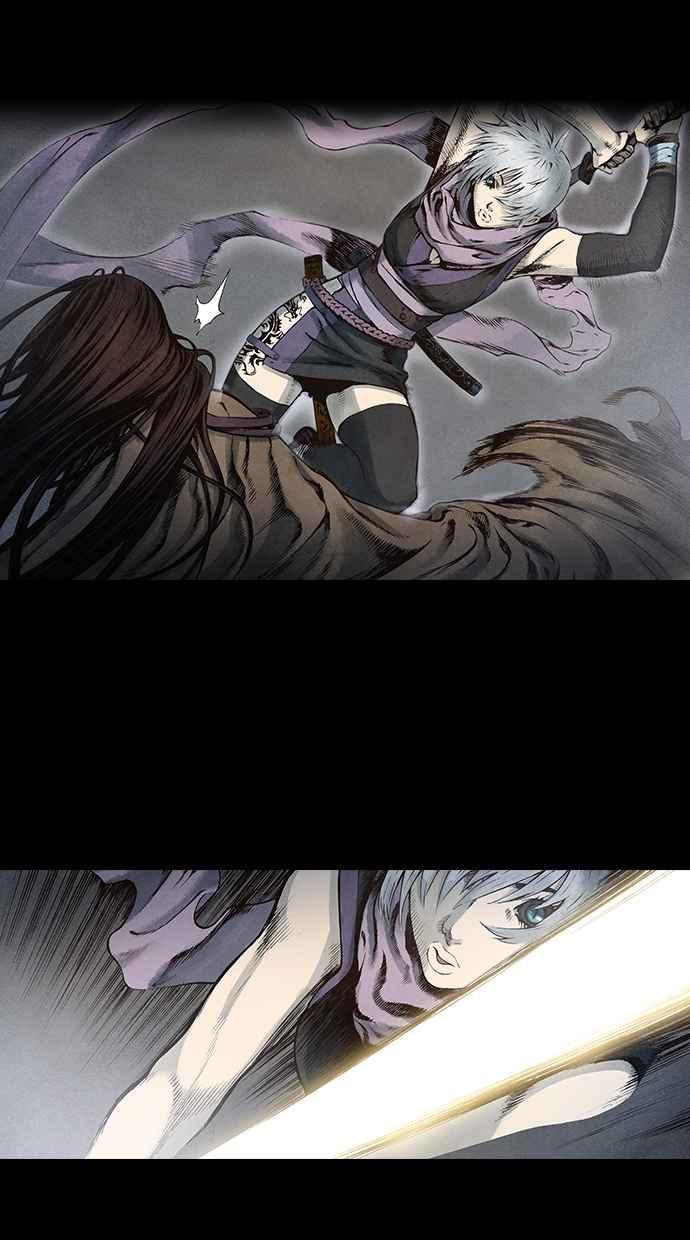《新暗行御史》第90话 第27页