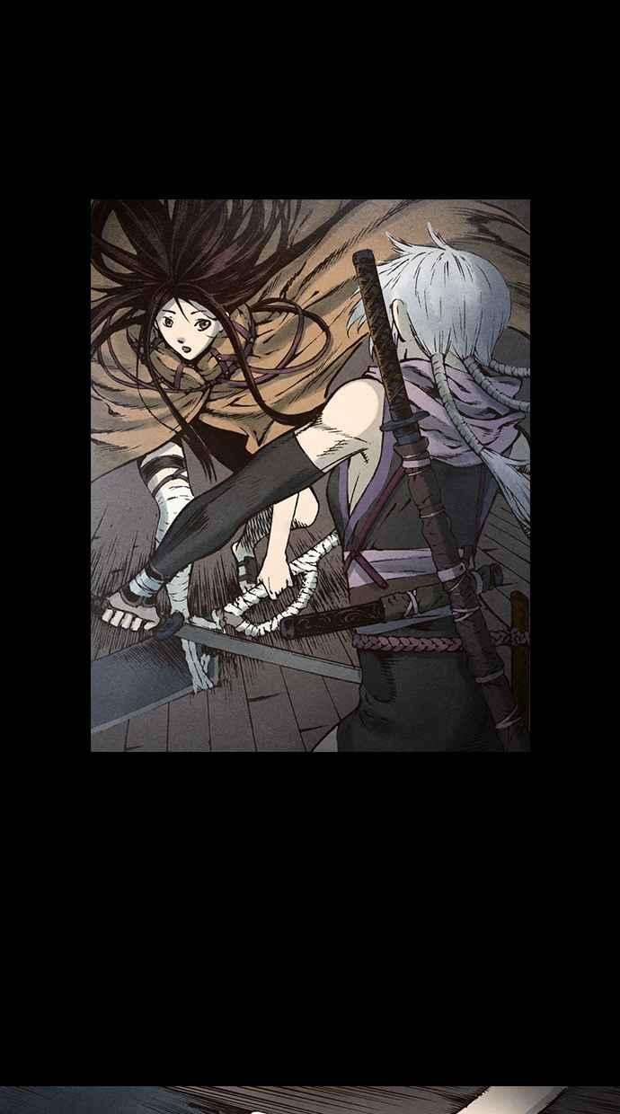 《新暗行御史》第90话 第23页