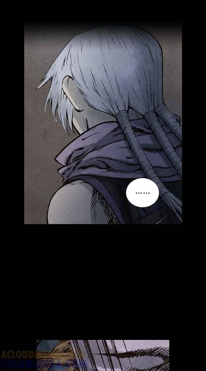 《新暗行御史》第91话 第7页