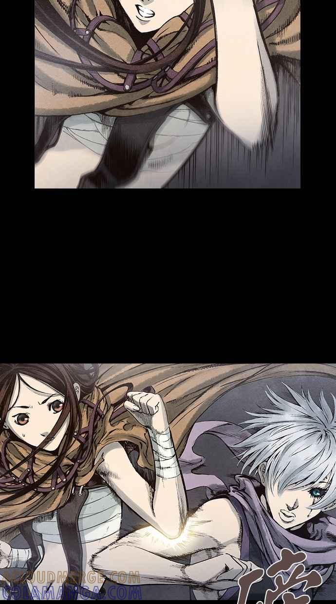 《新暗行御史》第91话 第22页