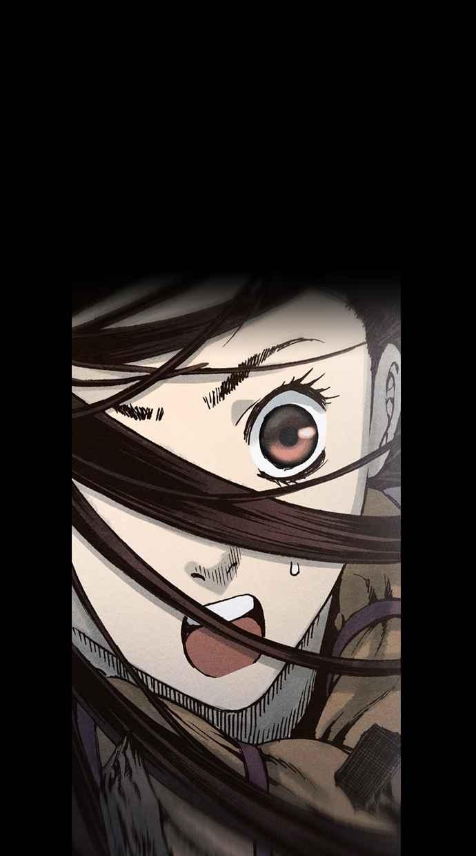 《新暗行御史》第92话 第6页
