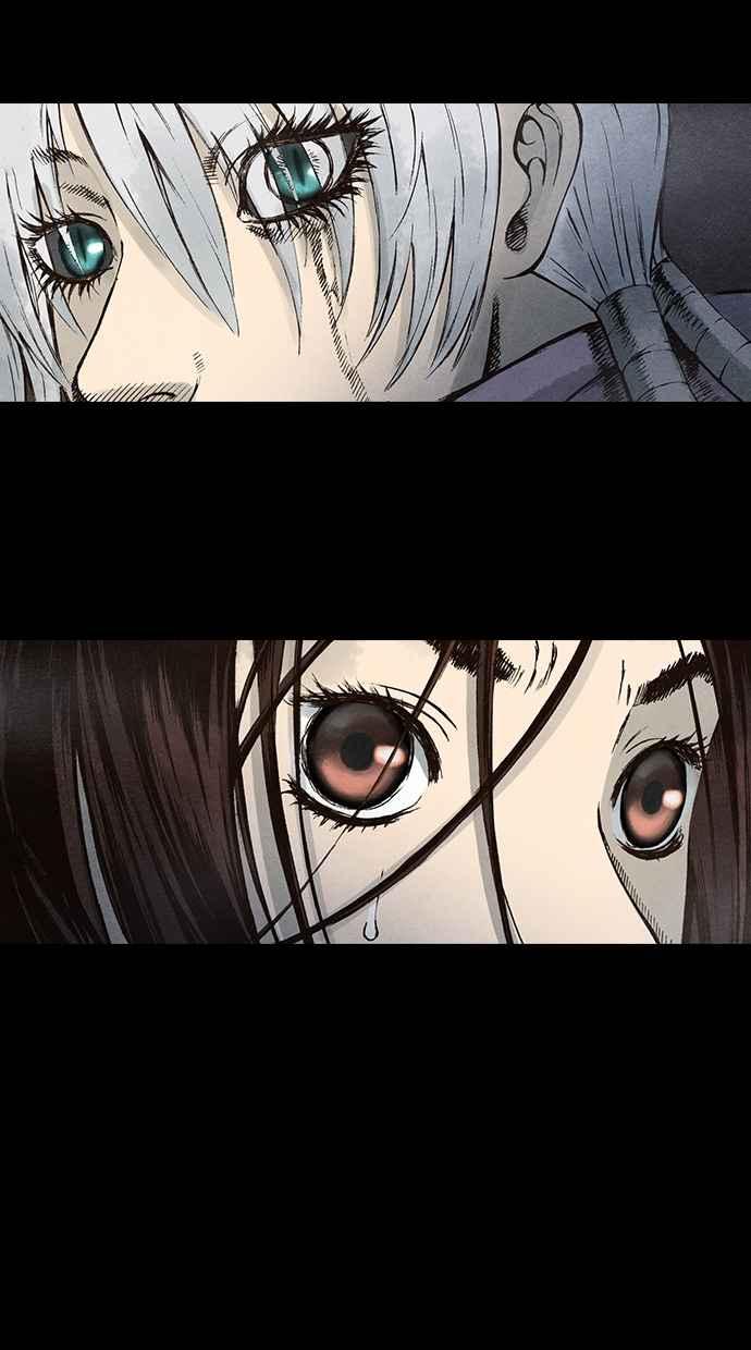 《新暗行御史》第92话 第53页