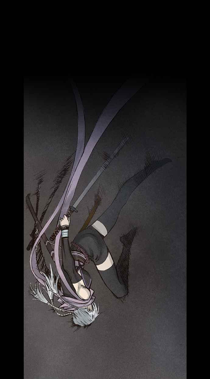《新暗行御史》第92话 第54页