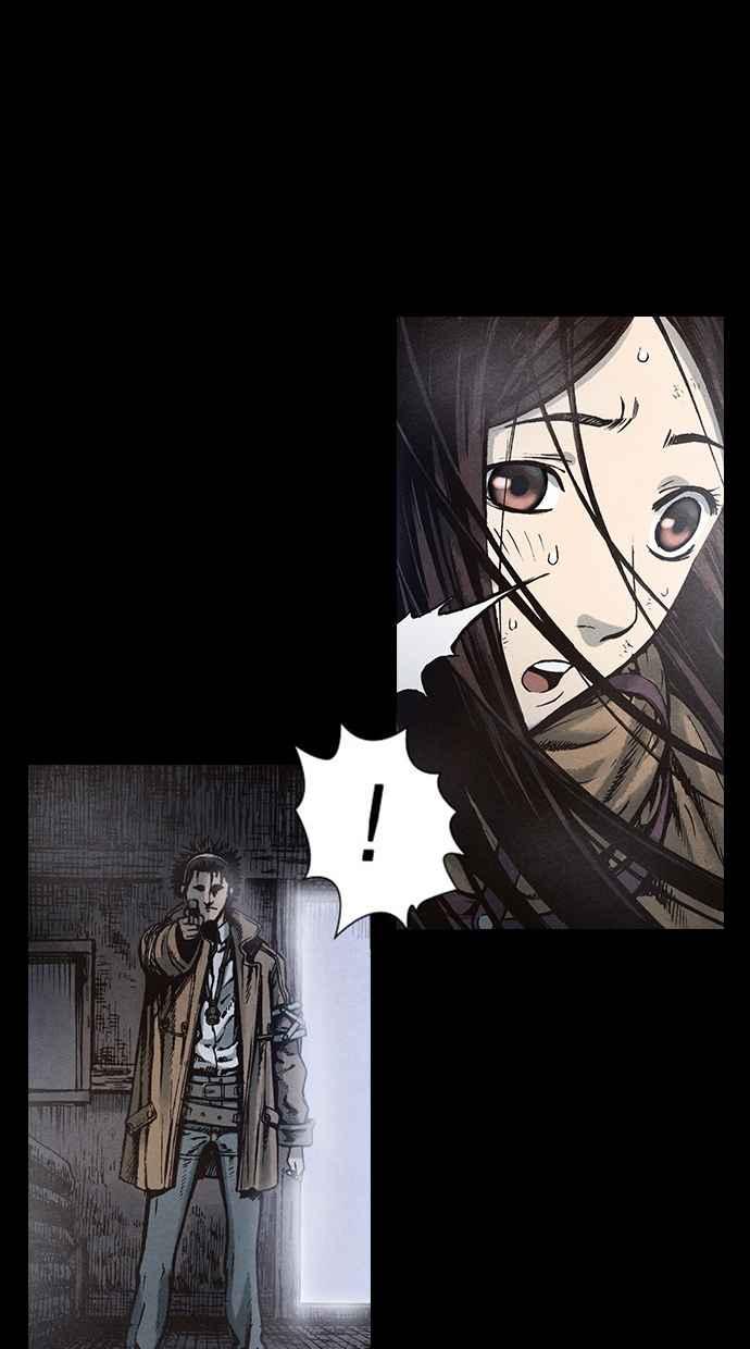 《新暗行御史》第92话 第27页