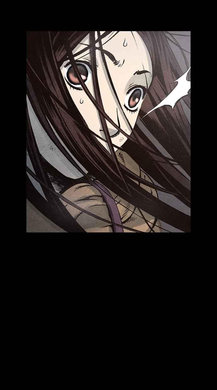 《新暗行御史》第93话 第11页