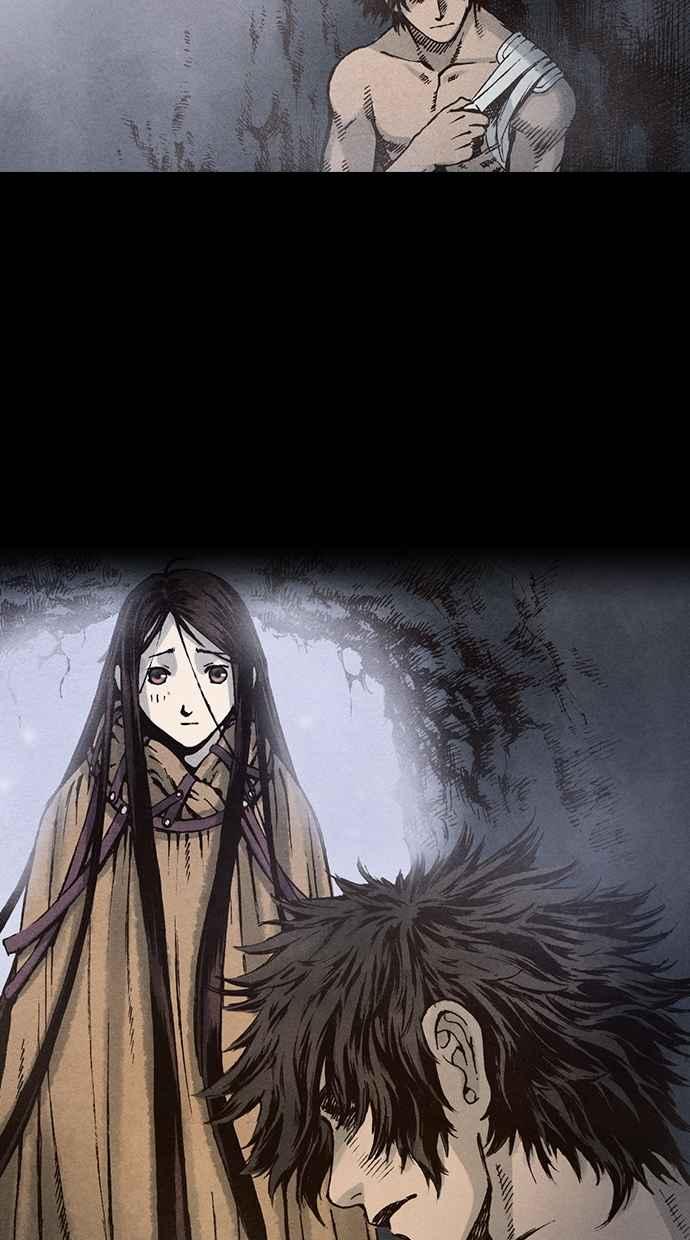 《新暗行御史》第93话 第29页