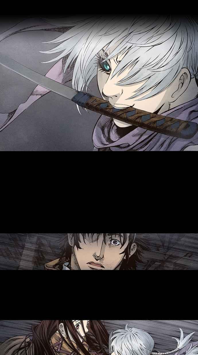 《新暗行御史》第93话 第12页