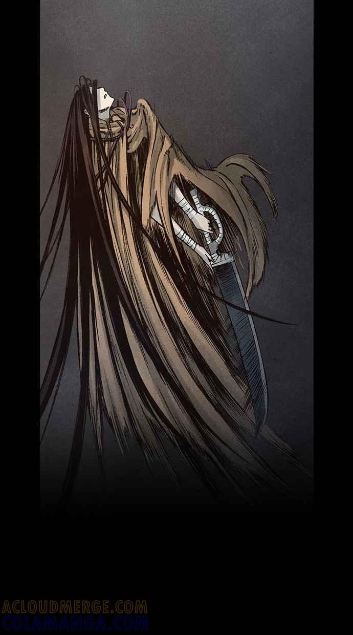 《新暗行御史》第93话 第7页