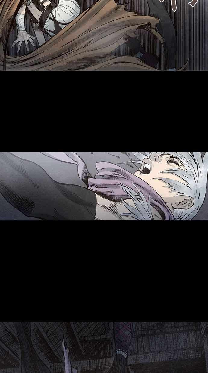 《新暗行御史》第93话 第14页