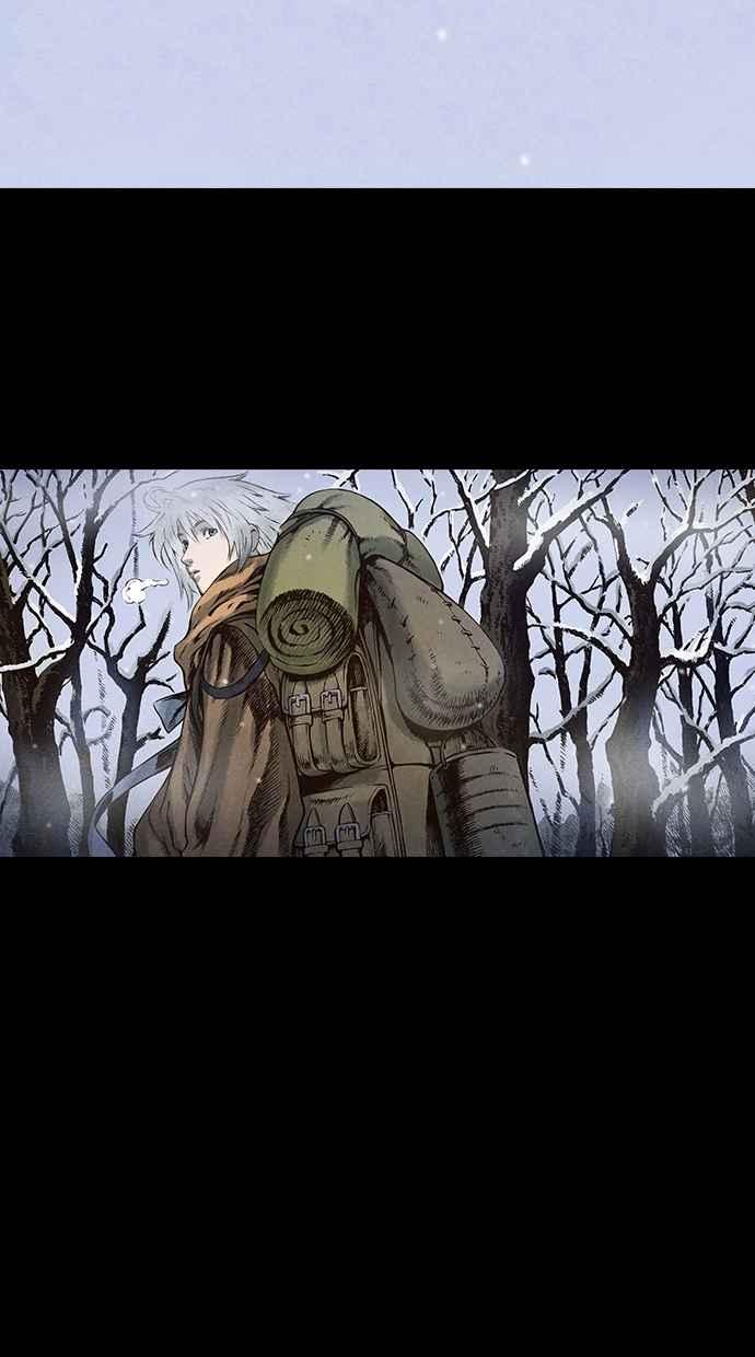 《新暗行御史》第93话 第42页
