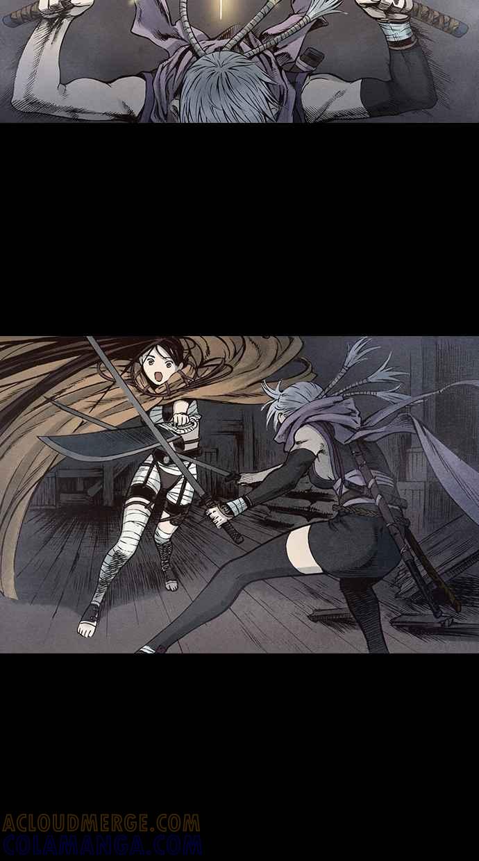 《新暗行御史》第93话 第10页