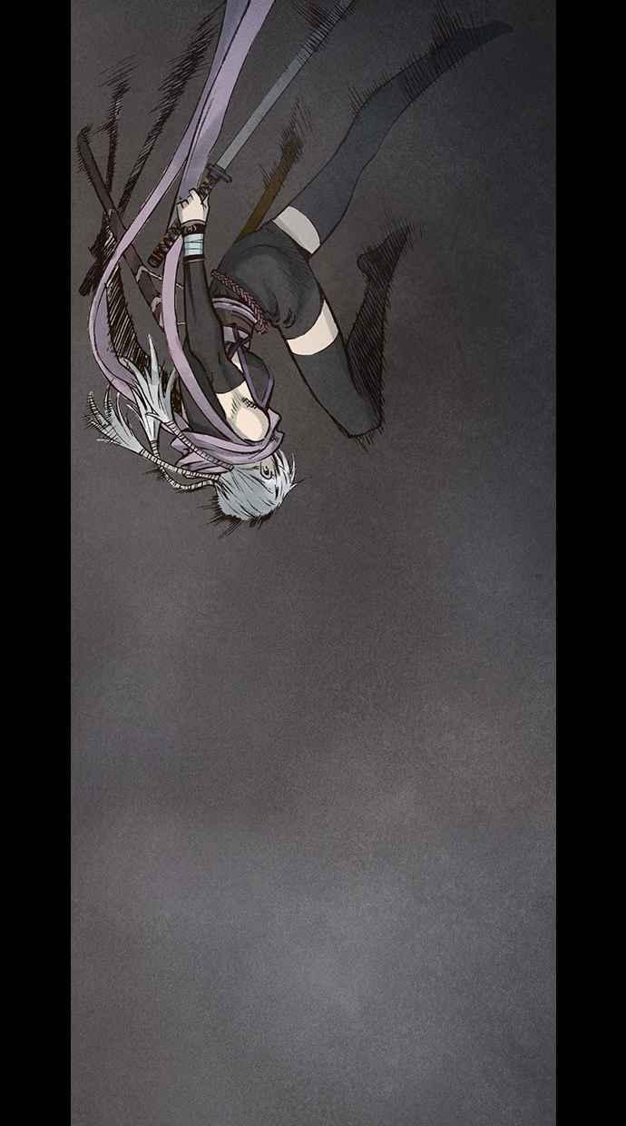 《新暗行御史》第93话 第6页