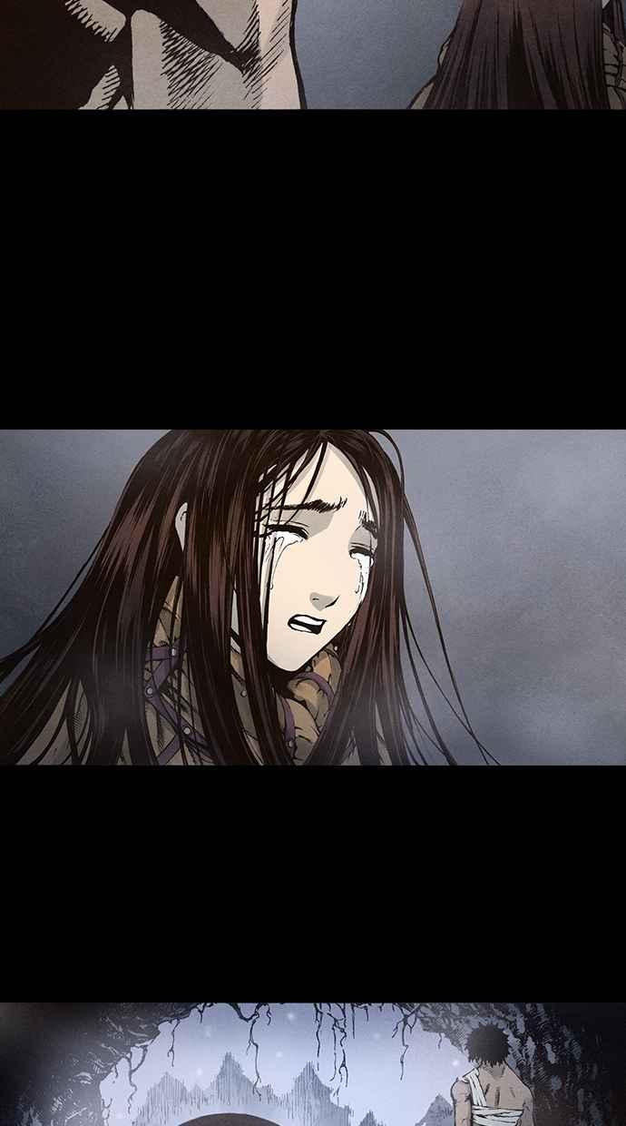 《新暗行御史》第93话 第39页