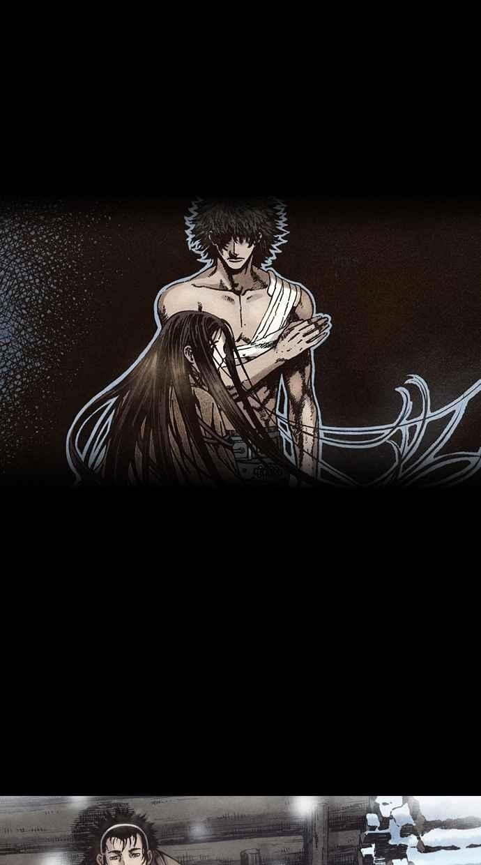 《新暗行御史》第95话 第35页