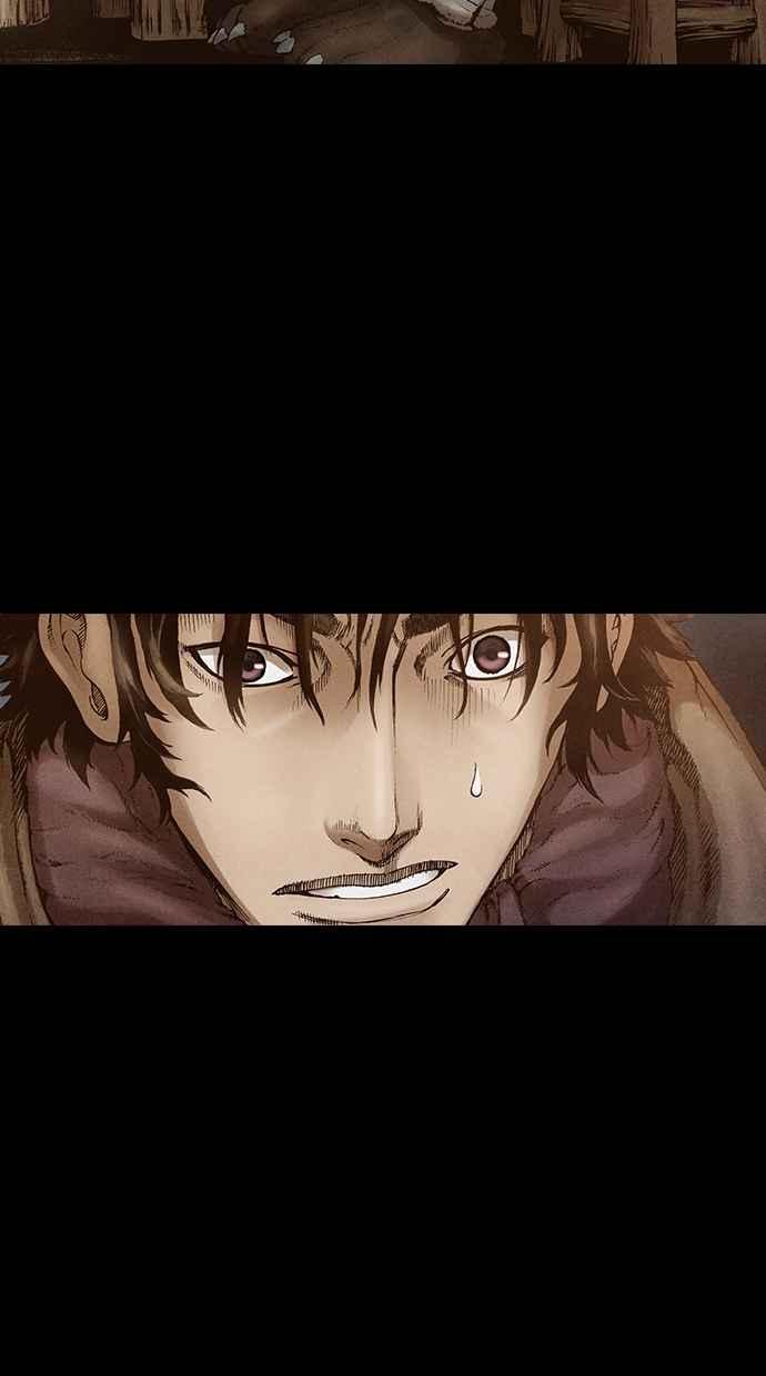 《新暗行御史》第96话 第12页
