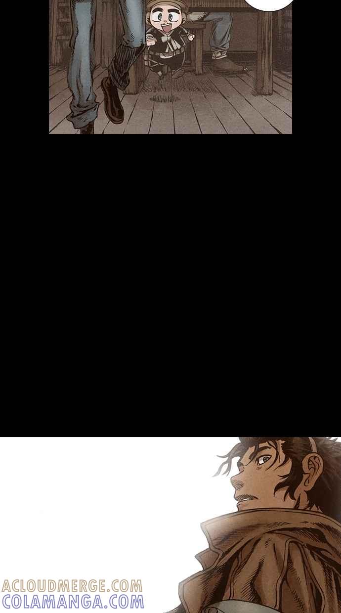 《新暗行御史》第96话 第25页