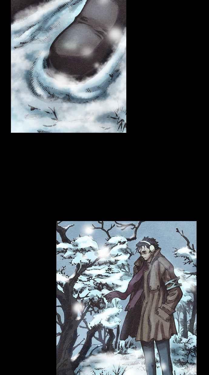 《新暗行御史》第97话 第35页