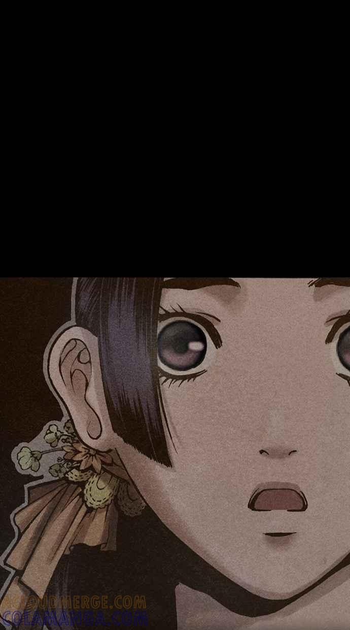 《新暗行御史》第97话 第58页