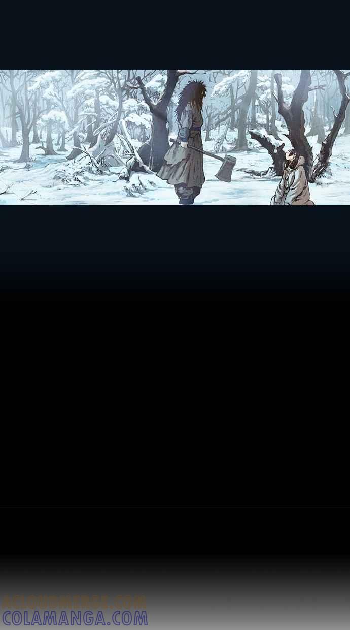 《新暗行御史》第98话 第49页
