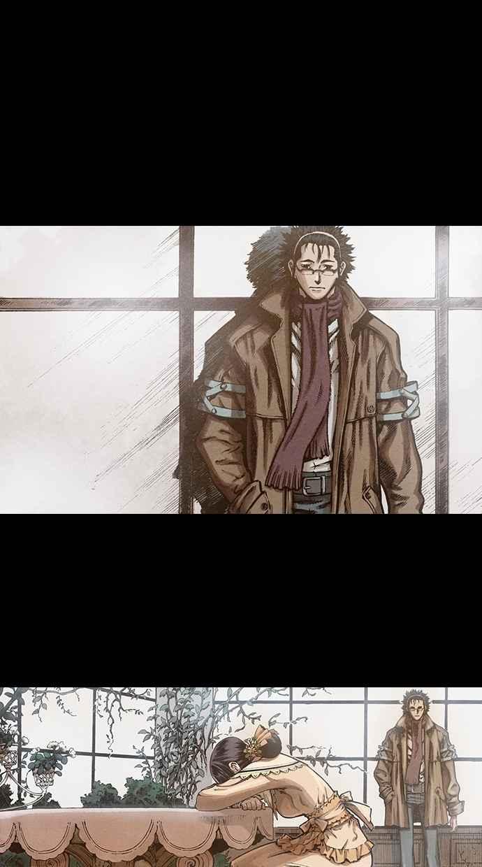 《新暗行御史》第98话 第11页