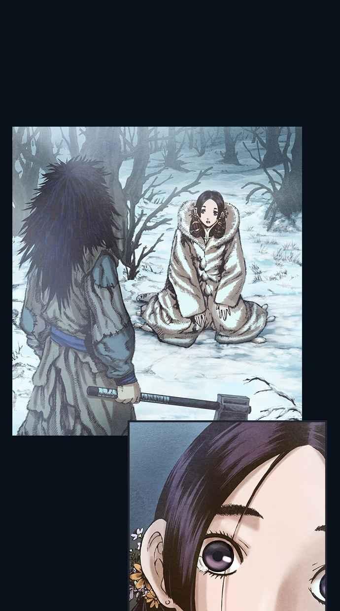 《新暗行御史》第98话 第47页