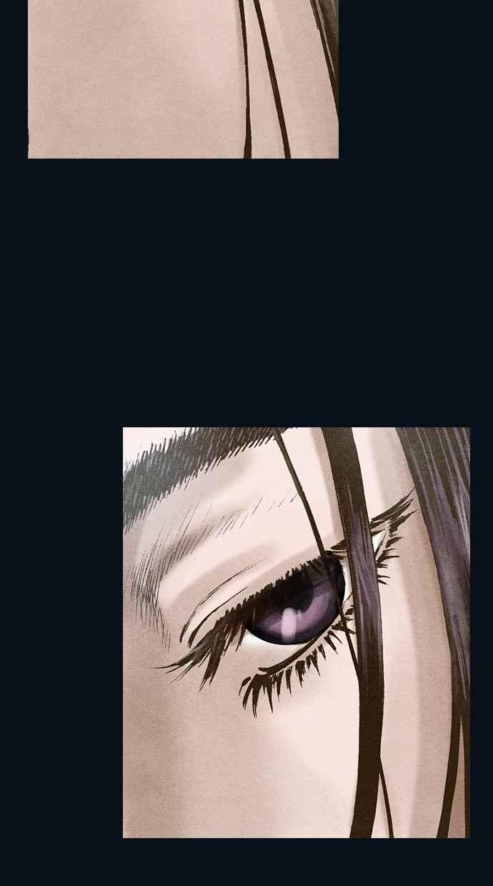 《新暗行御史》第98话 第63页