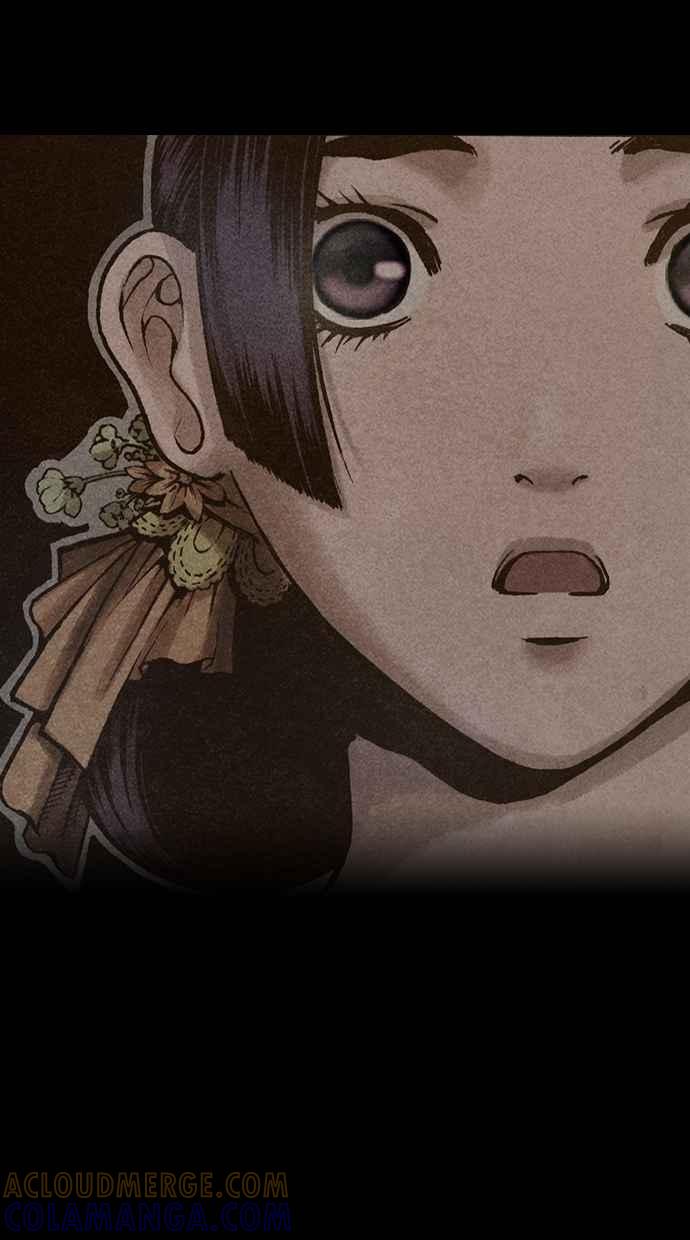 《新暗行御史》第98话 第4页