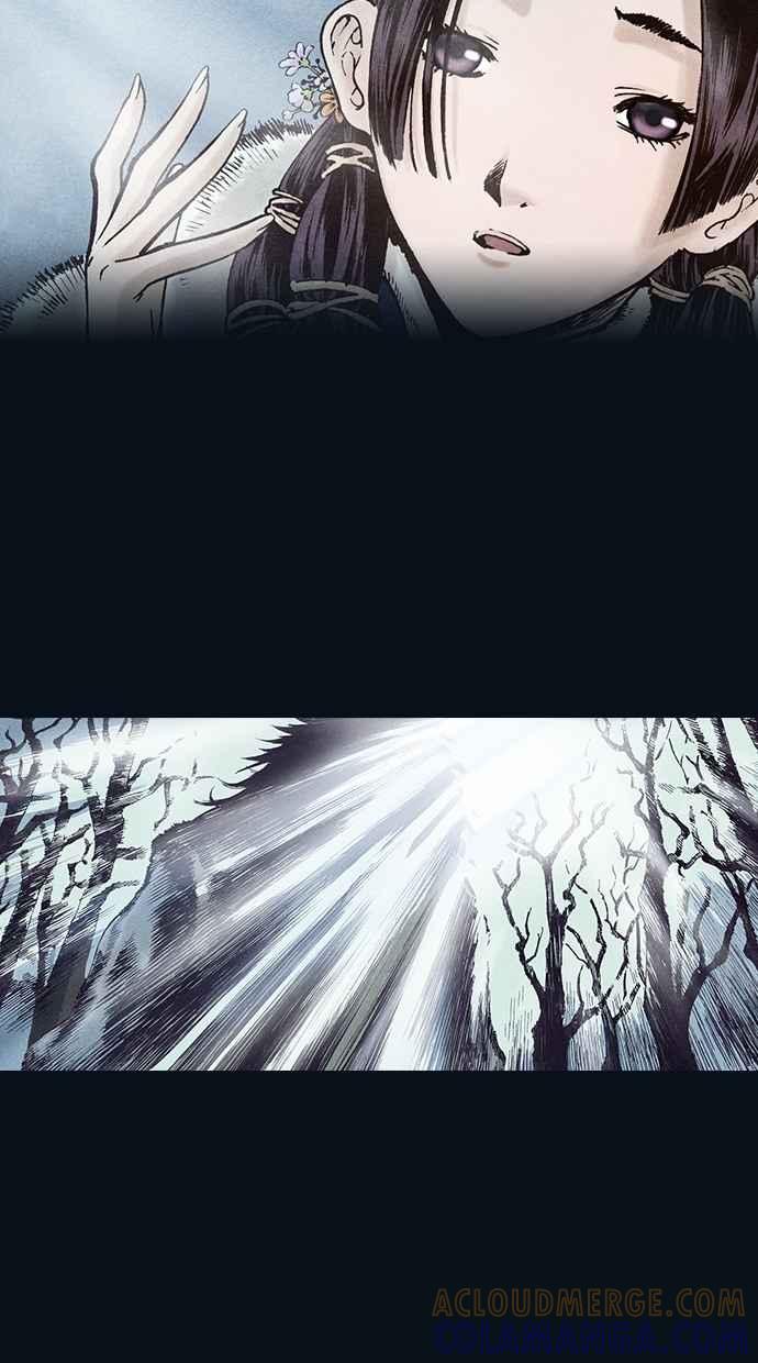 《新暗行御史》第98话 第46页