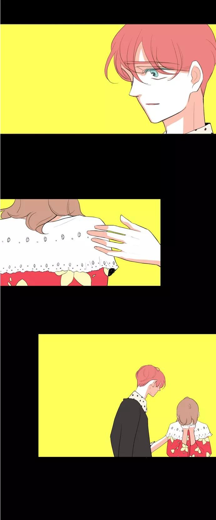《完美蜜月行》第11话 第16页