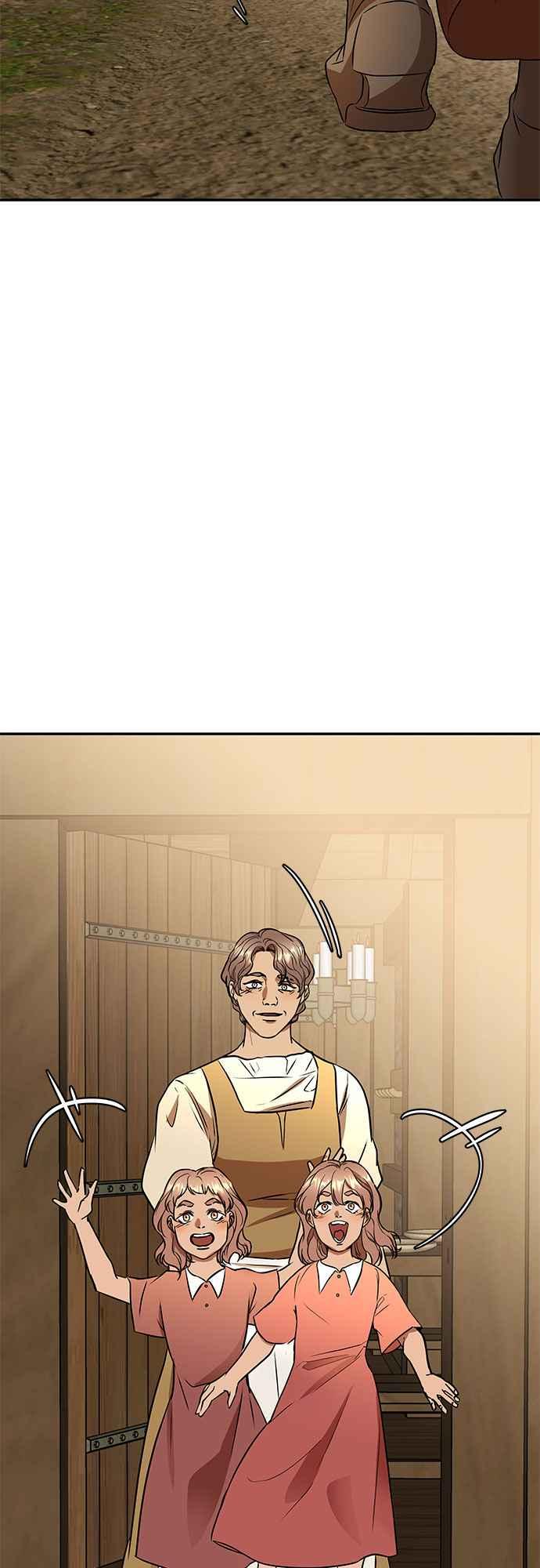 《阿加莎》[第121话] 燃烧的黎明_最终话_ 第96页