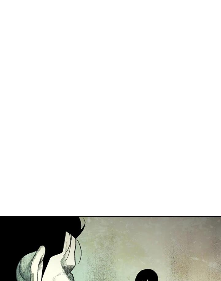 《怪物小孩》第20话 第119页