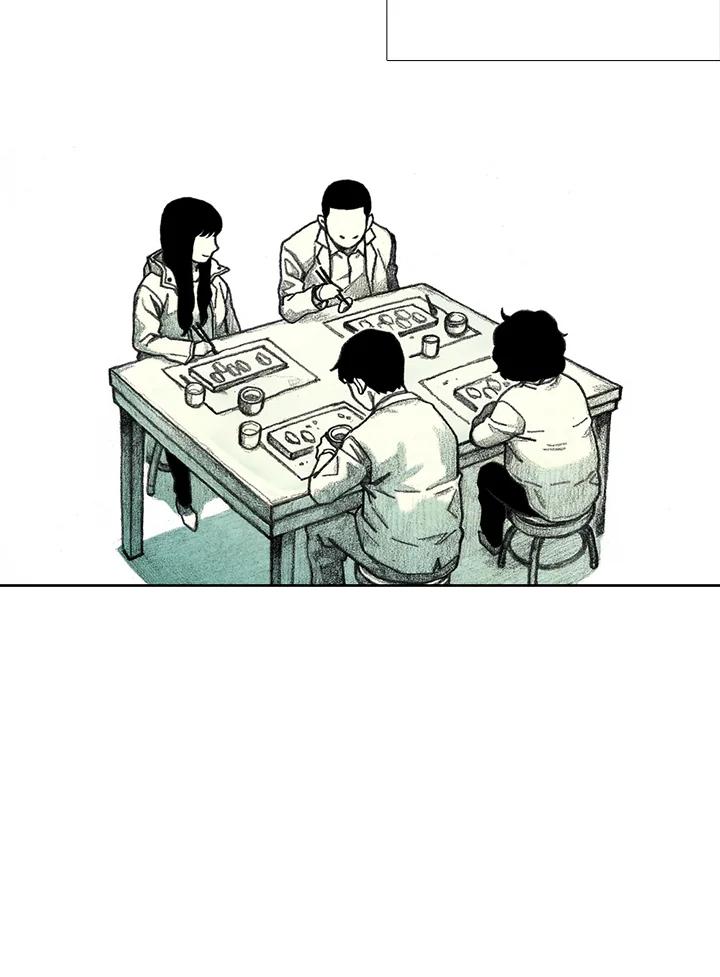 《怪物小孩》第26话 第86页