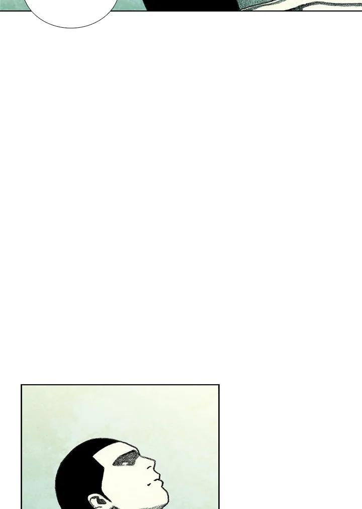 《怪物小孩》第27话 第30页