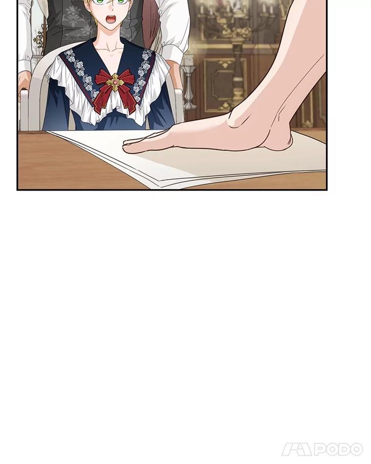 《作为执着侍从活下去》29.有其父必有其子 第100页