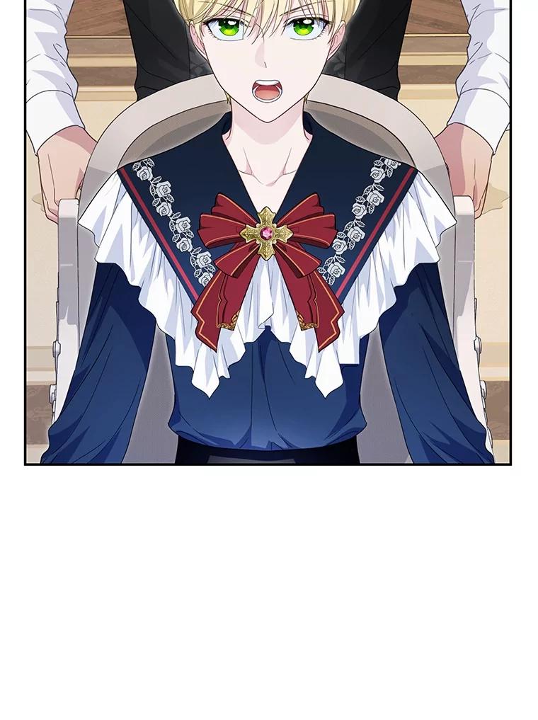 《作为执着侍从活下去》29.有其父必有其子 第94页