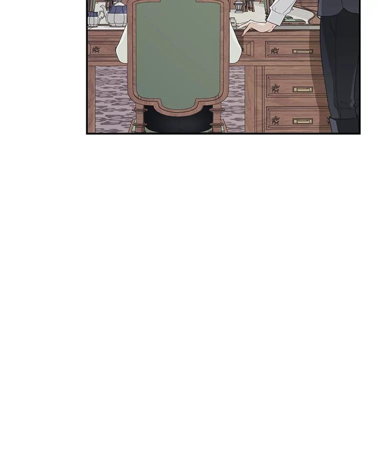 《作为执着侍从活下去》29.有其父必有其子 第102页
