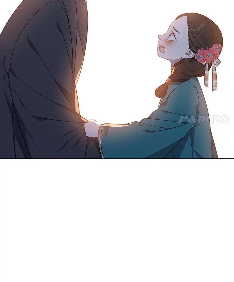 《魅惑狐狸》31.隐忍的示狐 第136页