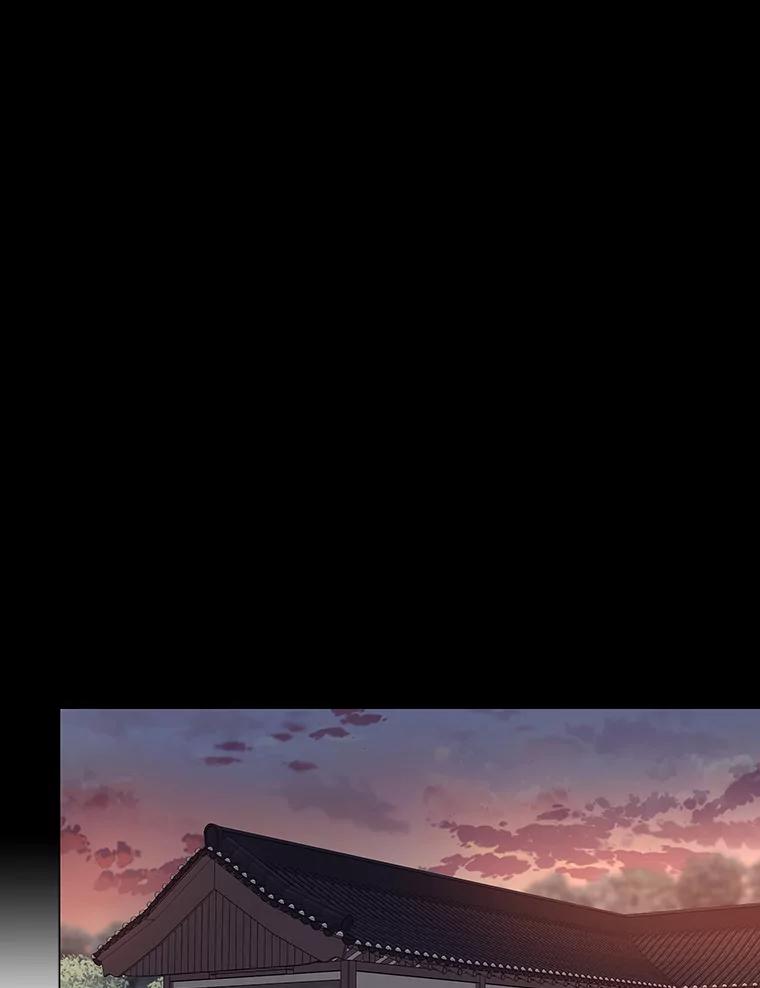 《魅惑狐狸》31.隐忍的示狐 第94页
