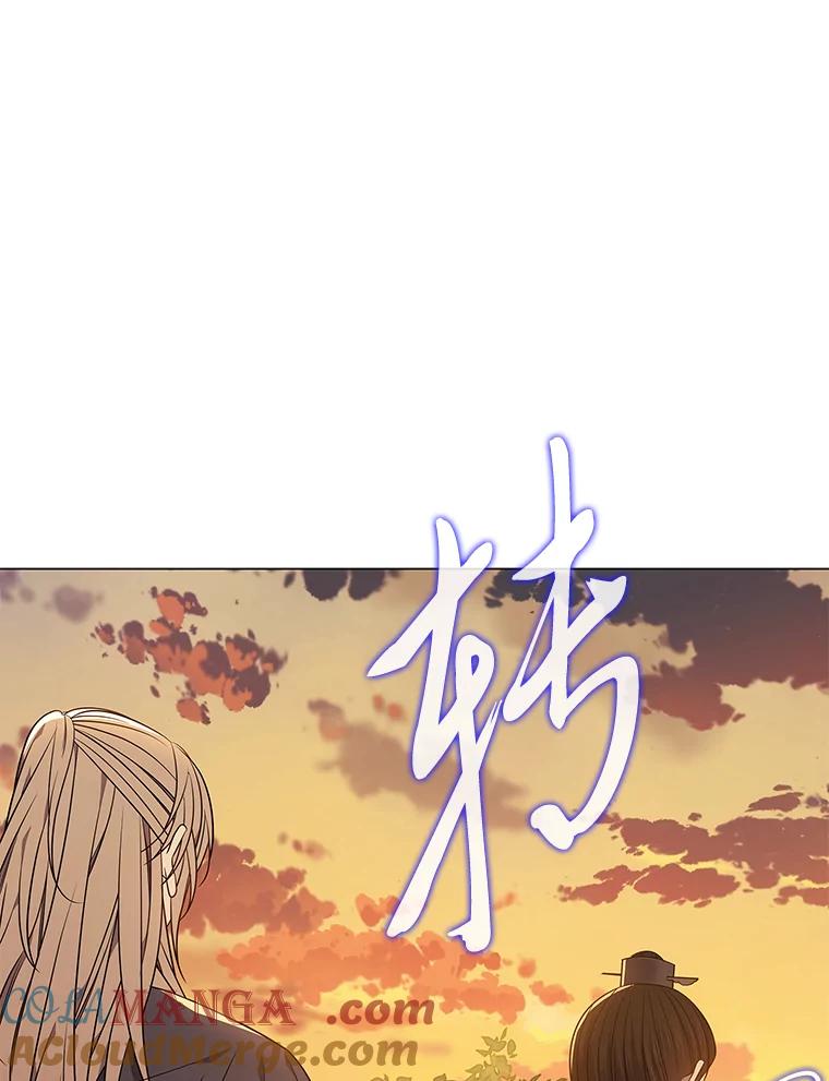 《魅惑狐狸》31.隐忍的示狐 第41页