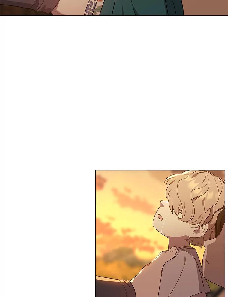 《魅惑狐狸》31.隐忍的示狐 第59页
