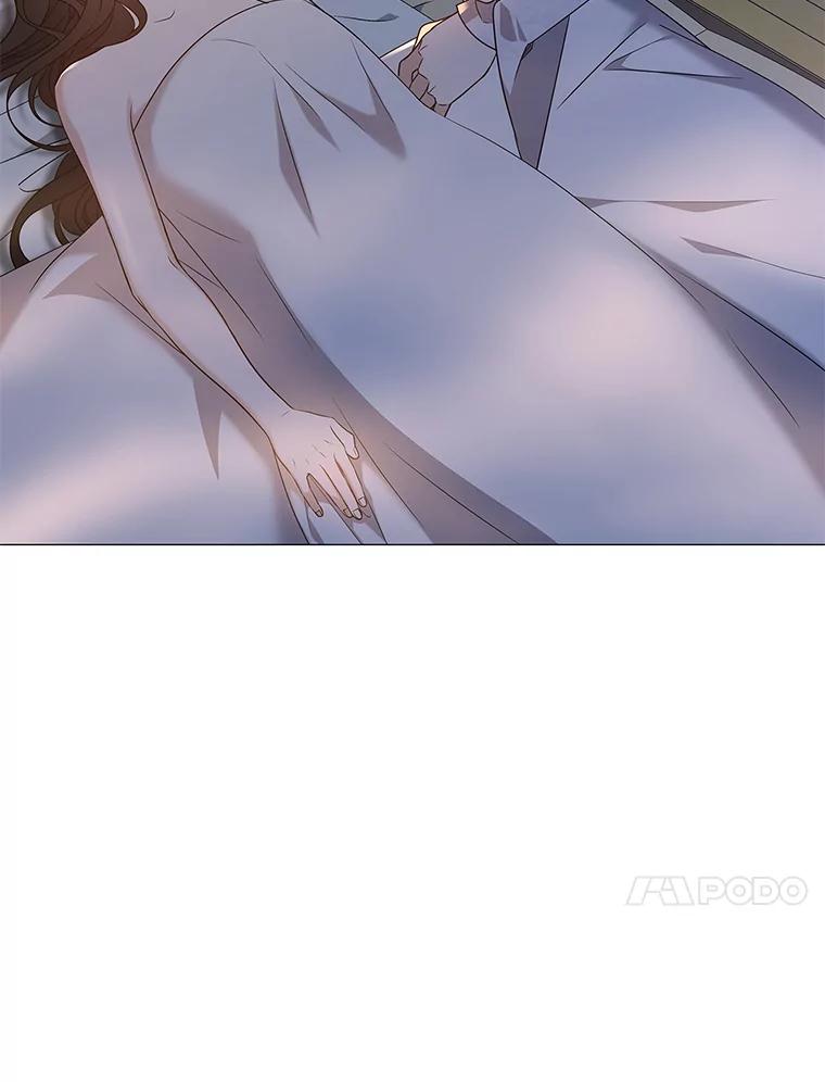 《魅惑狐狸》31.隐忍的示狐 第91页