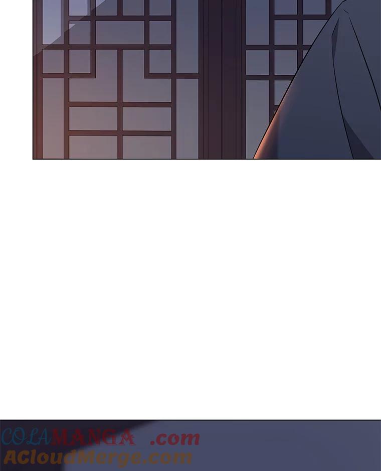 《魅惑狐狸》31.隐忍的示狐 第141页