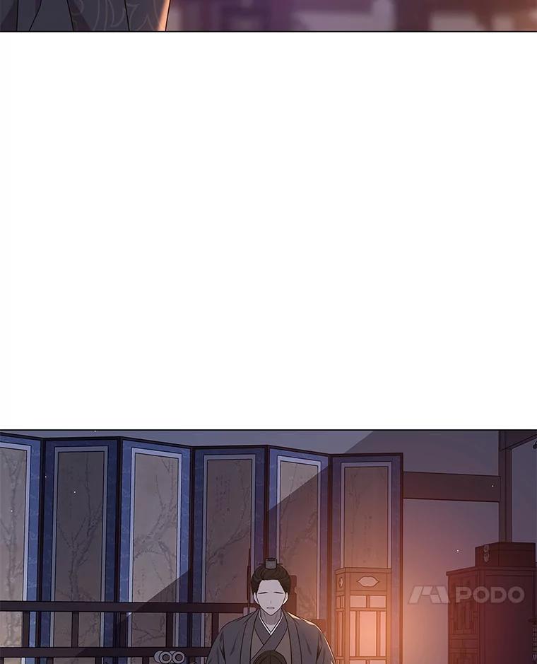 《魅惑狐狸》31.隐忍的示狐 第139页