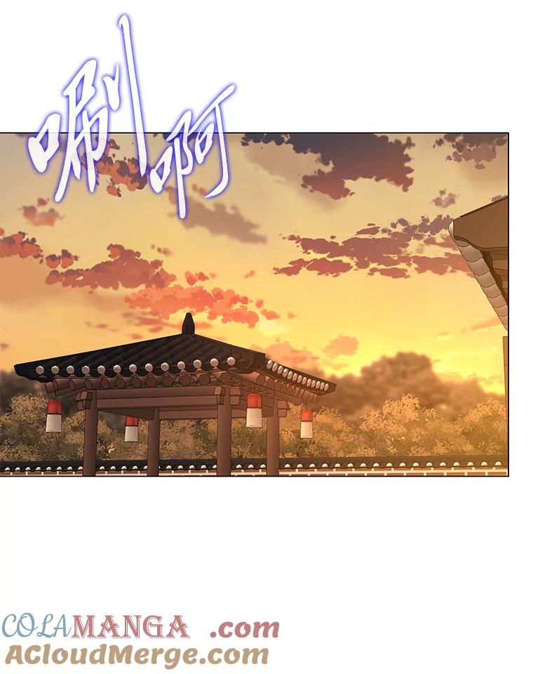 《魅惑狐狸》31.隐忍的示狐 第21页