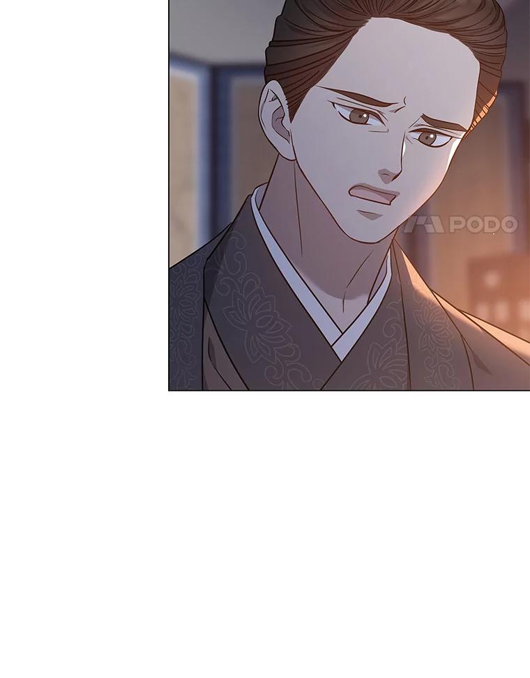 《魅惑狐狸》31.隐忍的示狐 第108页