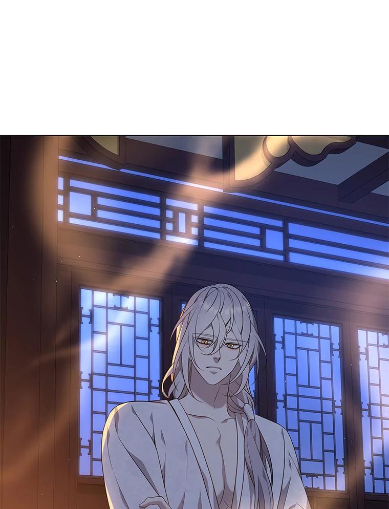 《魅惑狐狸》31.隐忍的示狐 第79页
