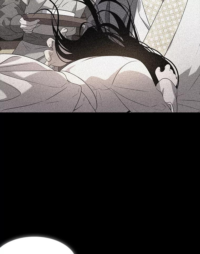 《魅惑狐狸》31.隐忍的示狐 第130页