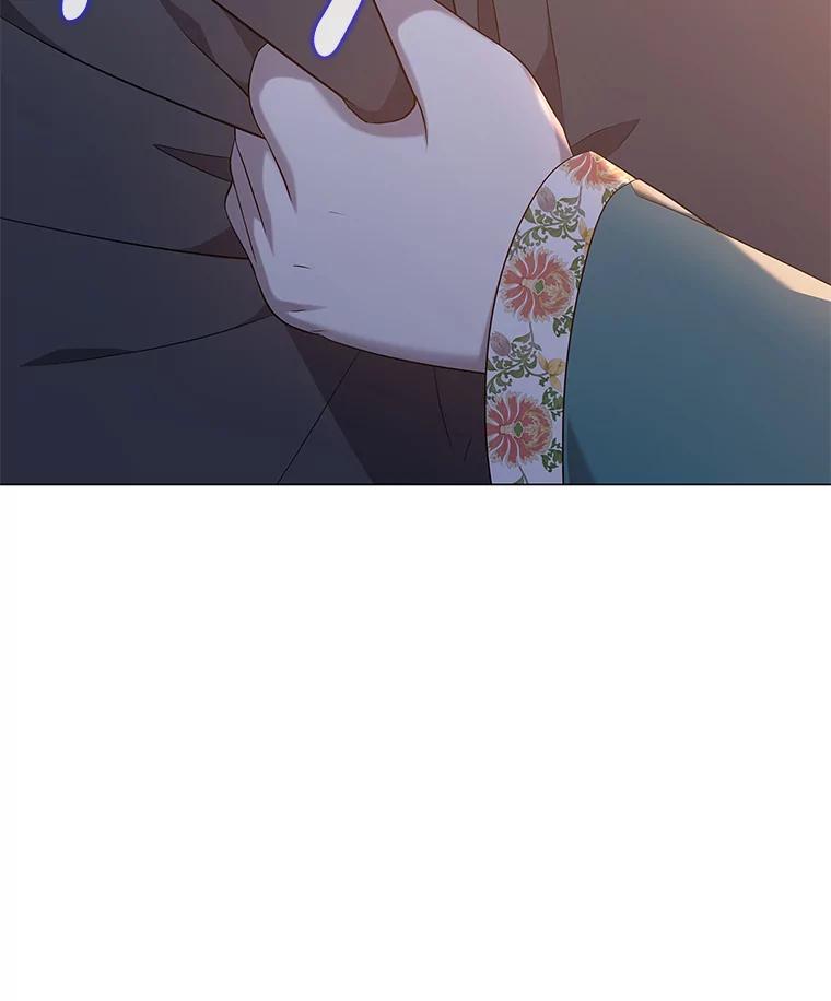 《魅惑狐狸》31.隐忍的示狐 第134页