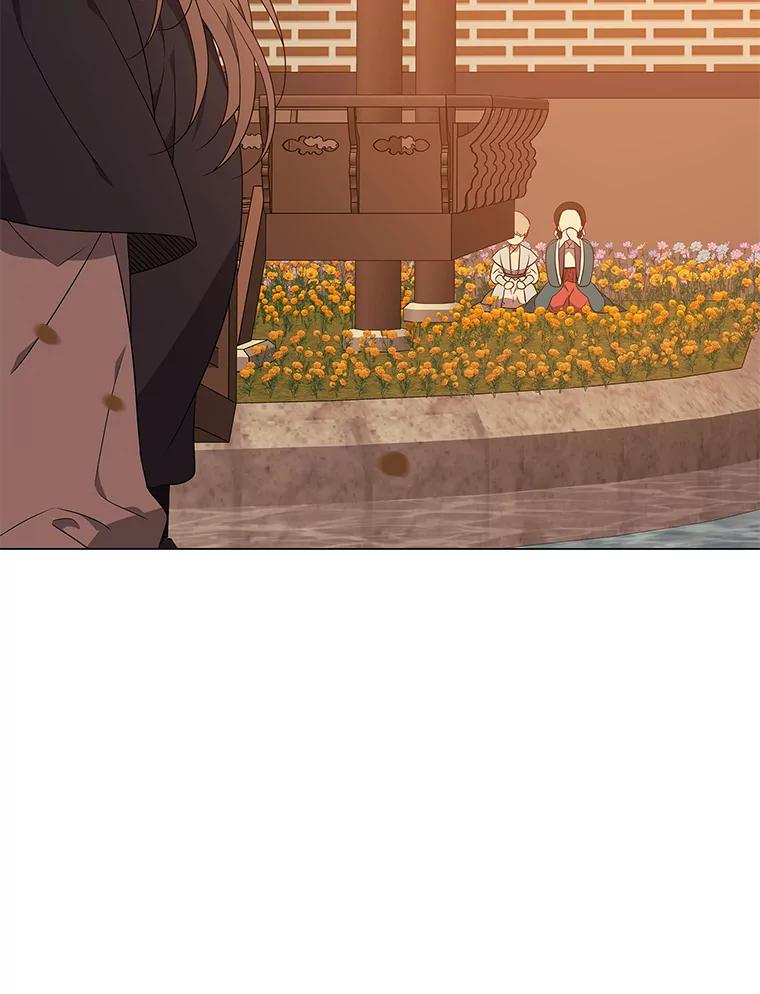 《魅惑狐狸》31.隐忍的示狐 第47页